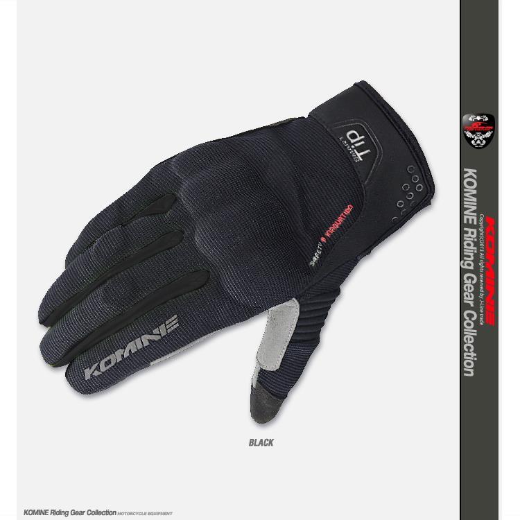 Wholesale price [$9] Komine Motorcycle Glove GK-183