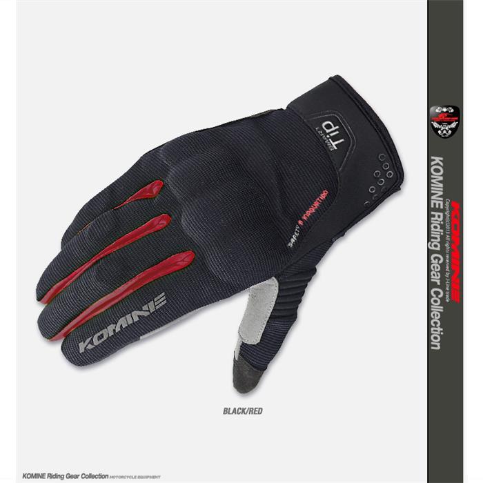 Wholesale price [$9] Komine Motorcycle Glove GK-183