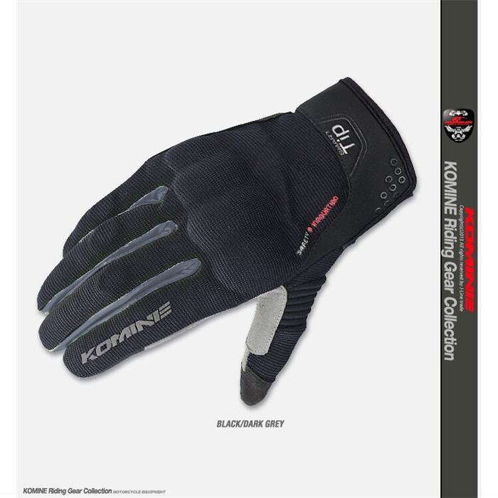 Wholesale price [$9] Komine Motorcycle Glove GK-183